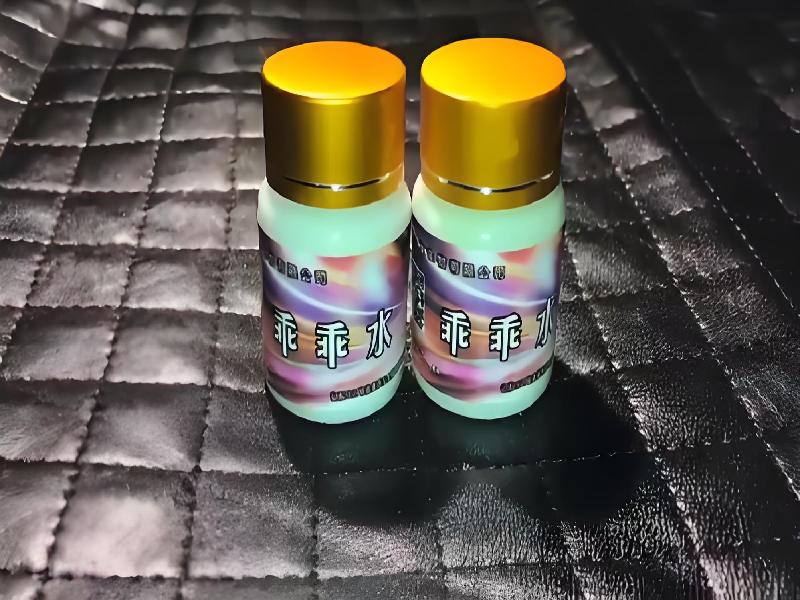 催听迷催药5815-eU型号